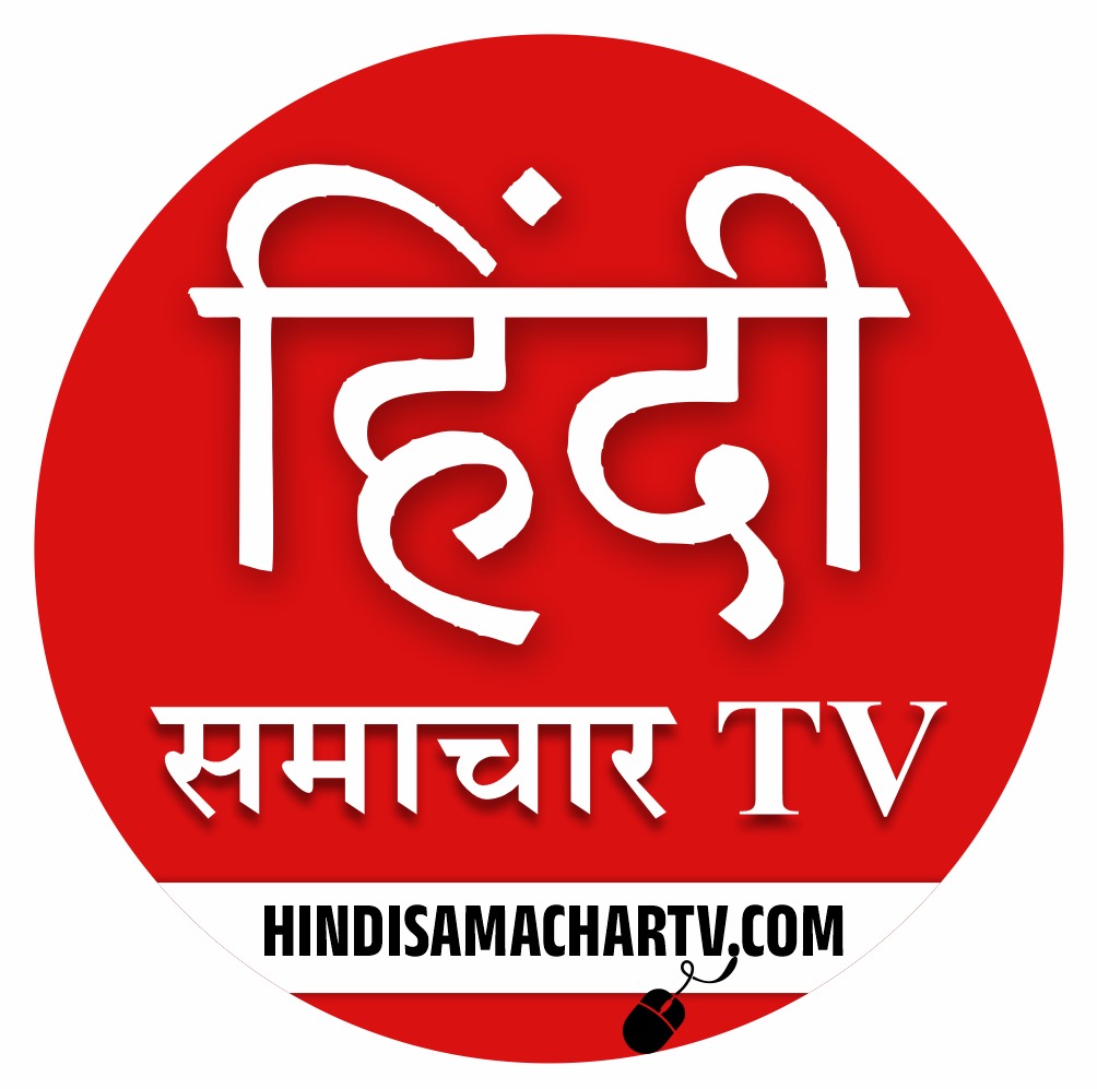 Hindi Samacha Tv